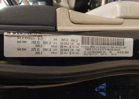 2017 Jeep Grand Cherokee Limited 4X4 из США, поврежденный, VIN 1C4RJFBG6HC900459